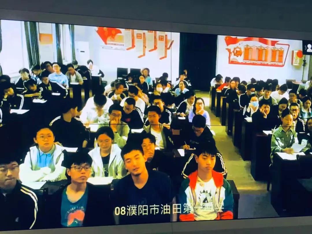 微信图片_20210516095854.jpg