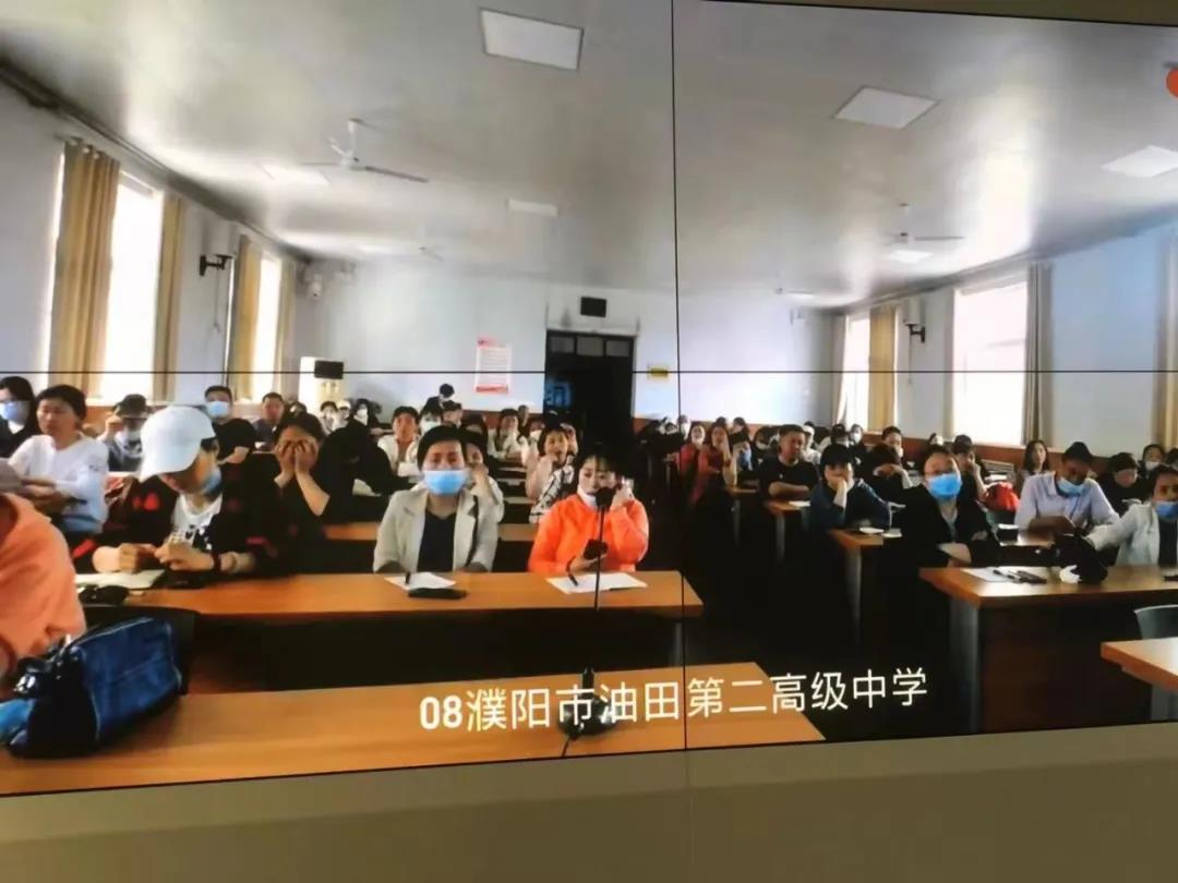 微信图片_20210516095842.jpg