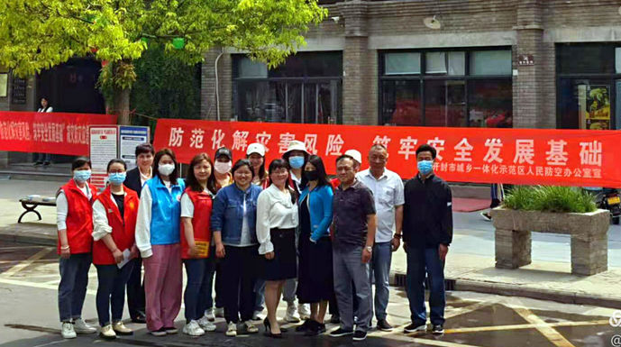 图片9.png