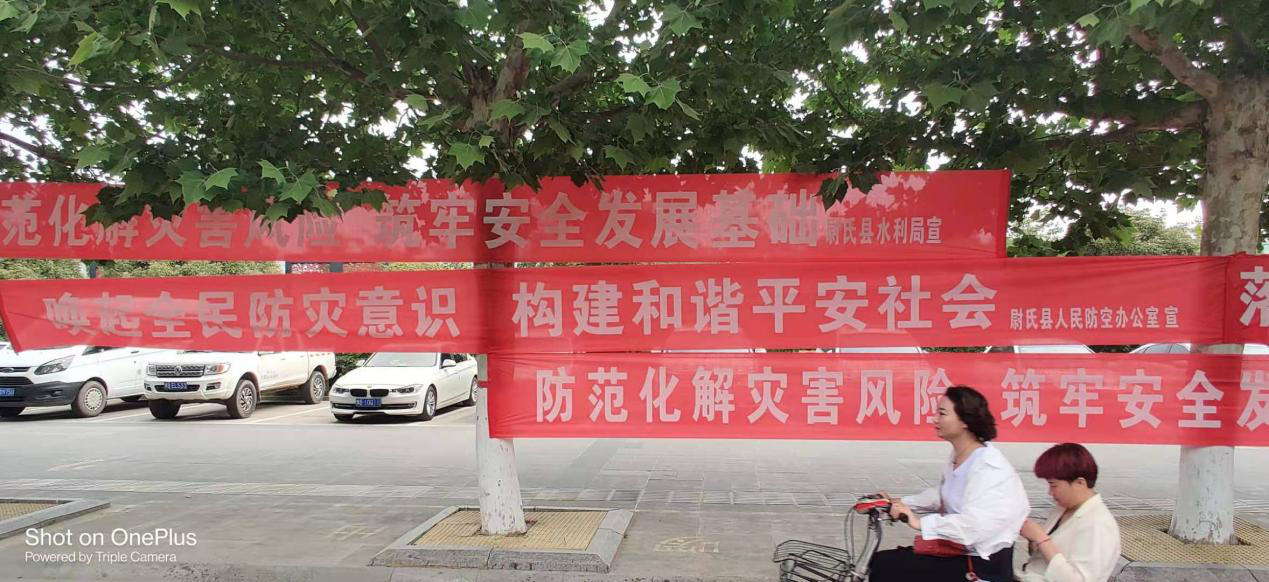 图片12.png