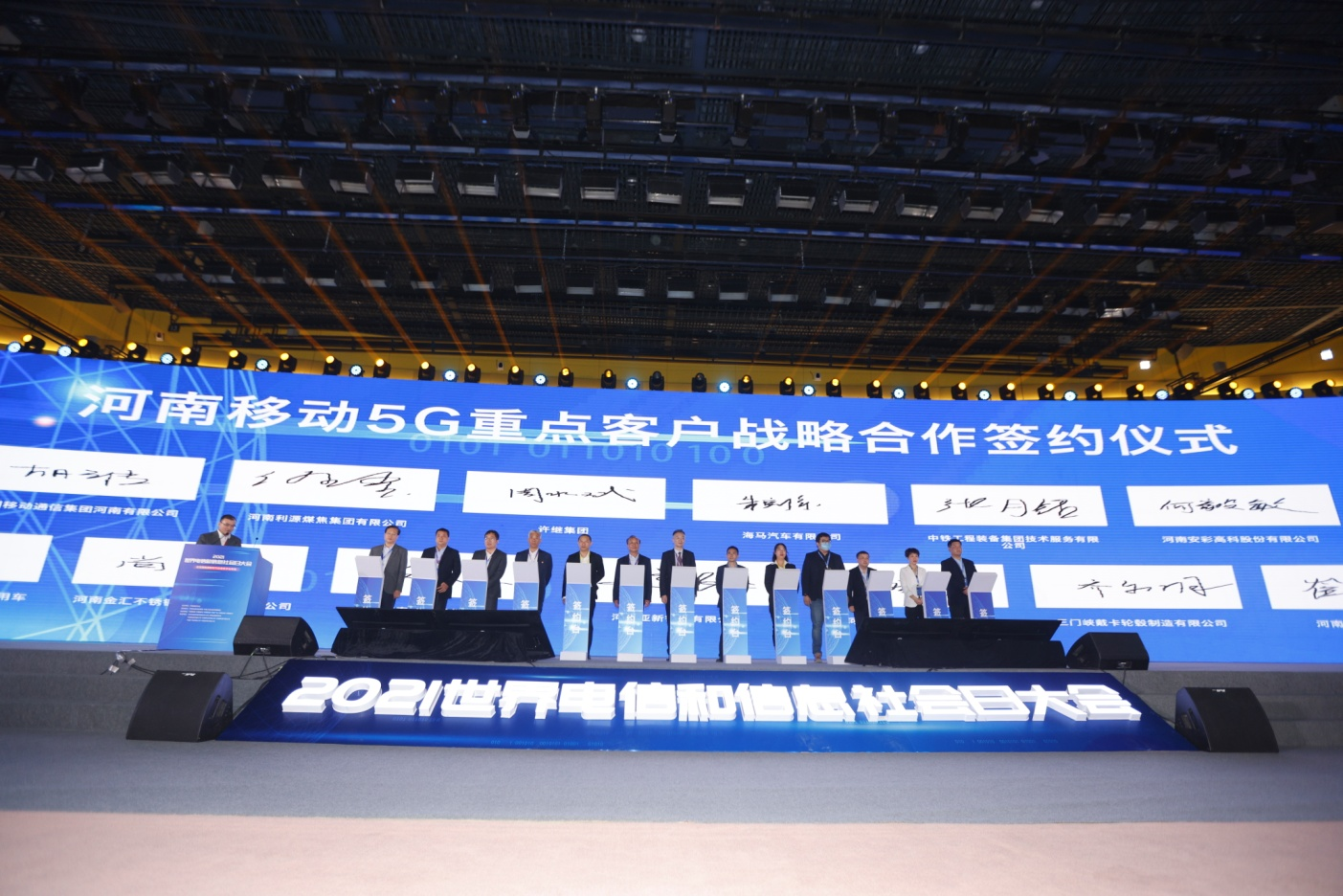 1621243361124.png 图片1.png