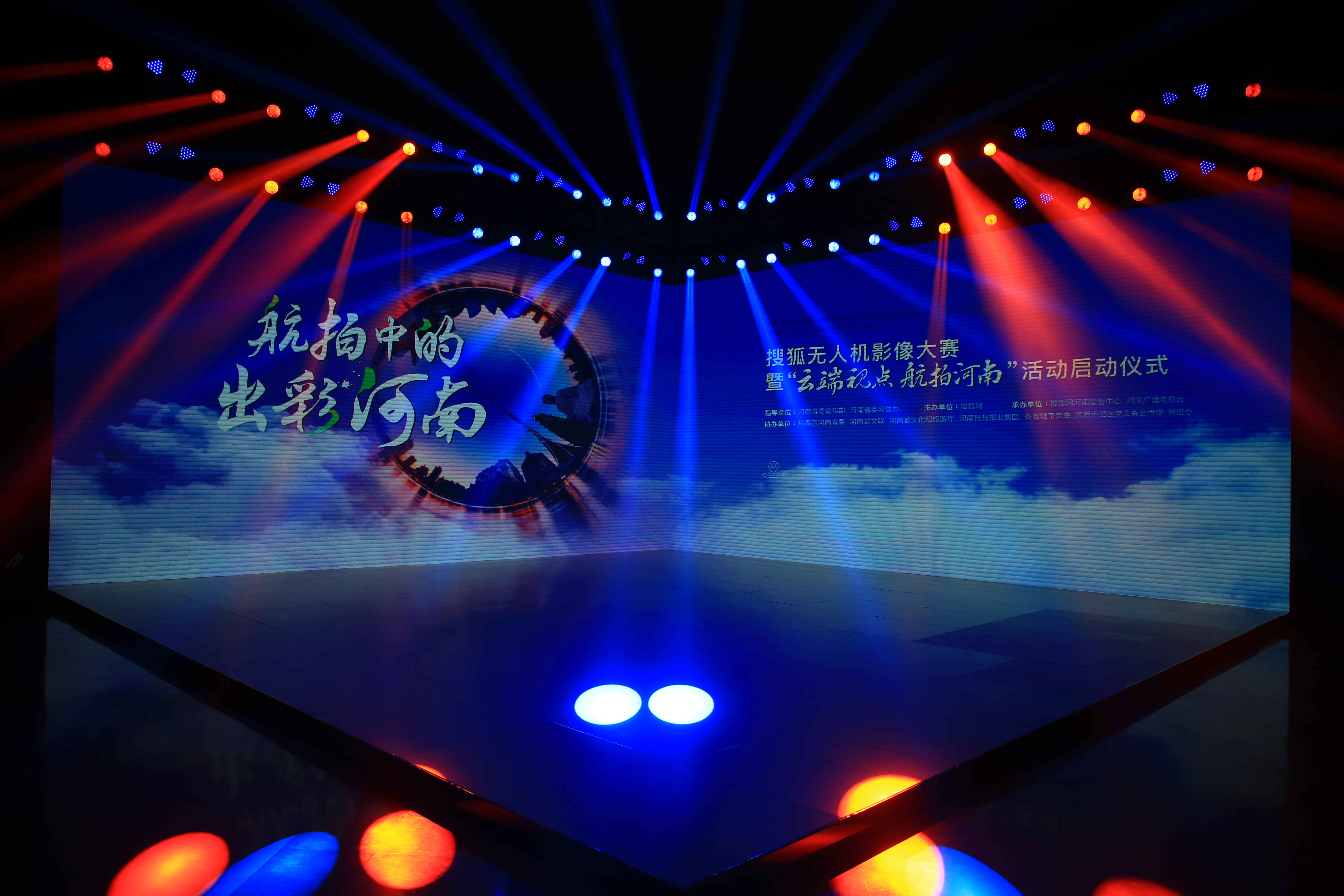1621494237119.jpg 微信图片_20210520150950.jpg