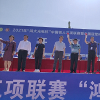 中国铁人三项联赛在睢县开幕 近700“铁人”激战北湖