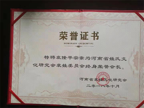 微信图片_20210524130808.jpg