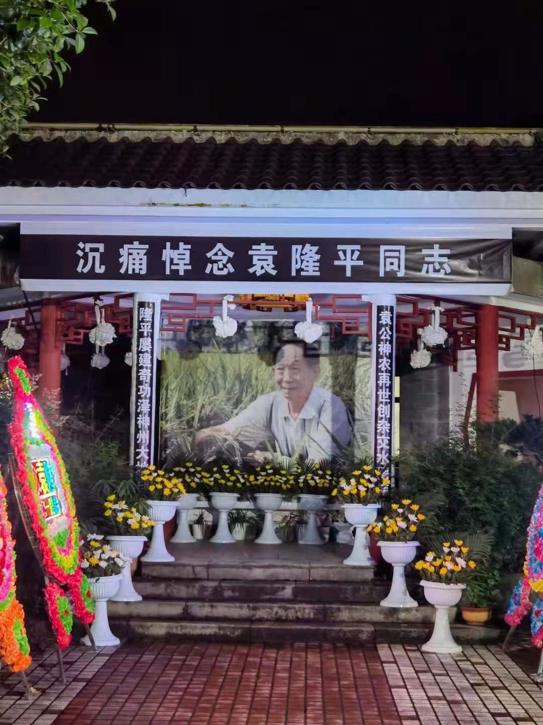 微信图片_20210524140811.jpg