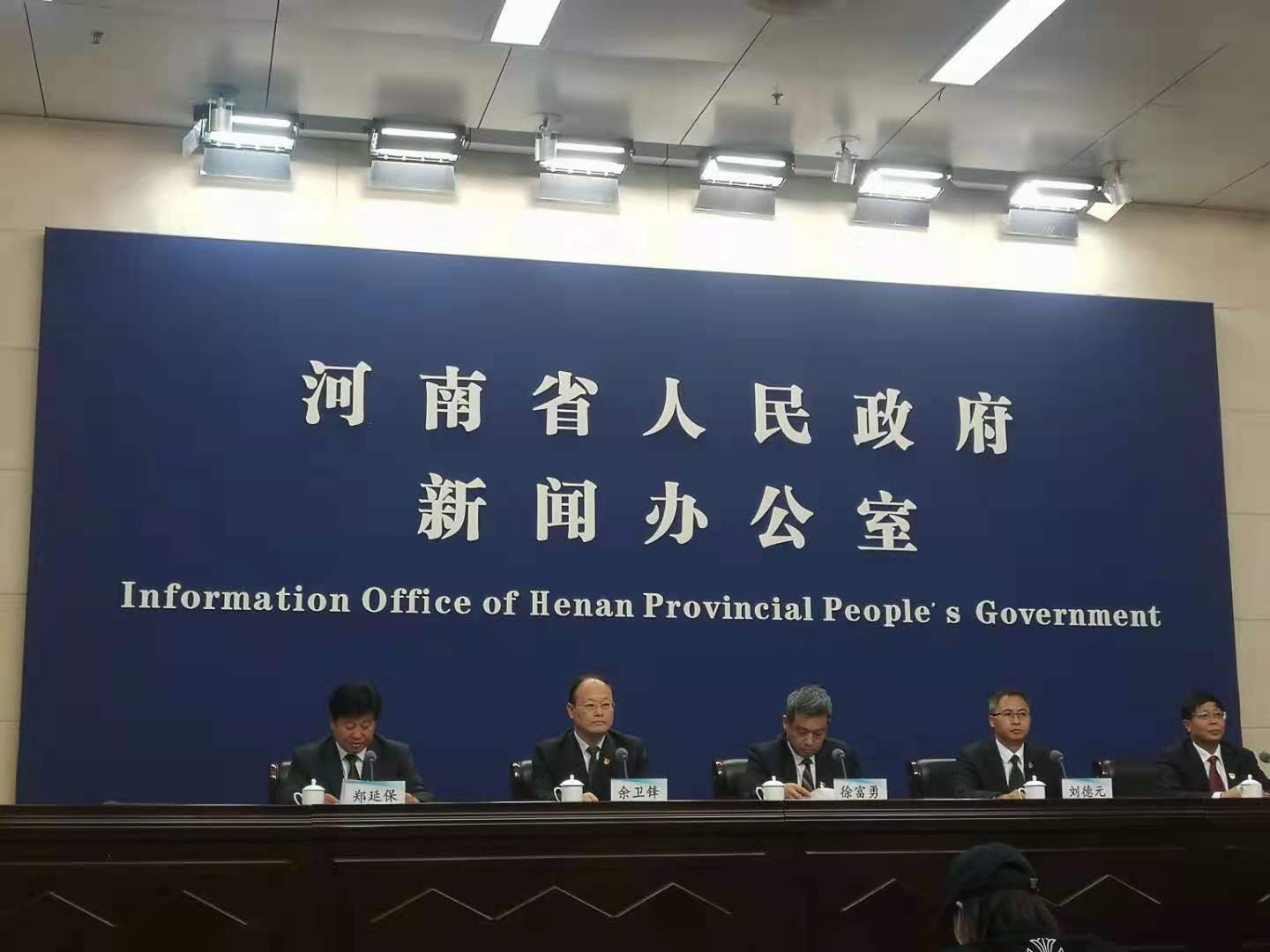 微信图片_20210526102509.jpg