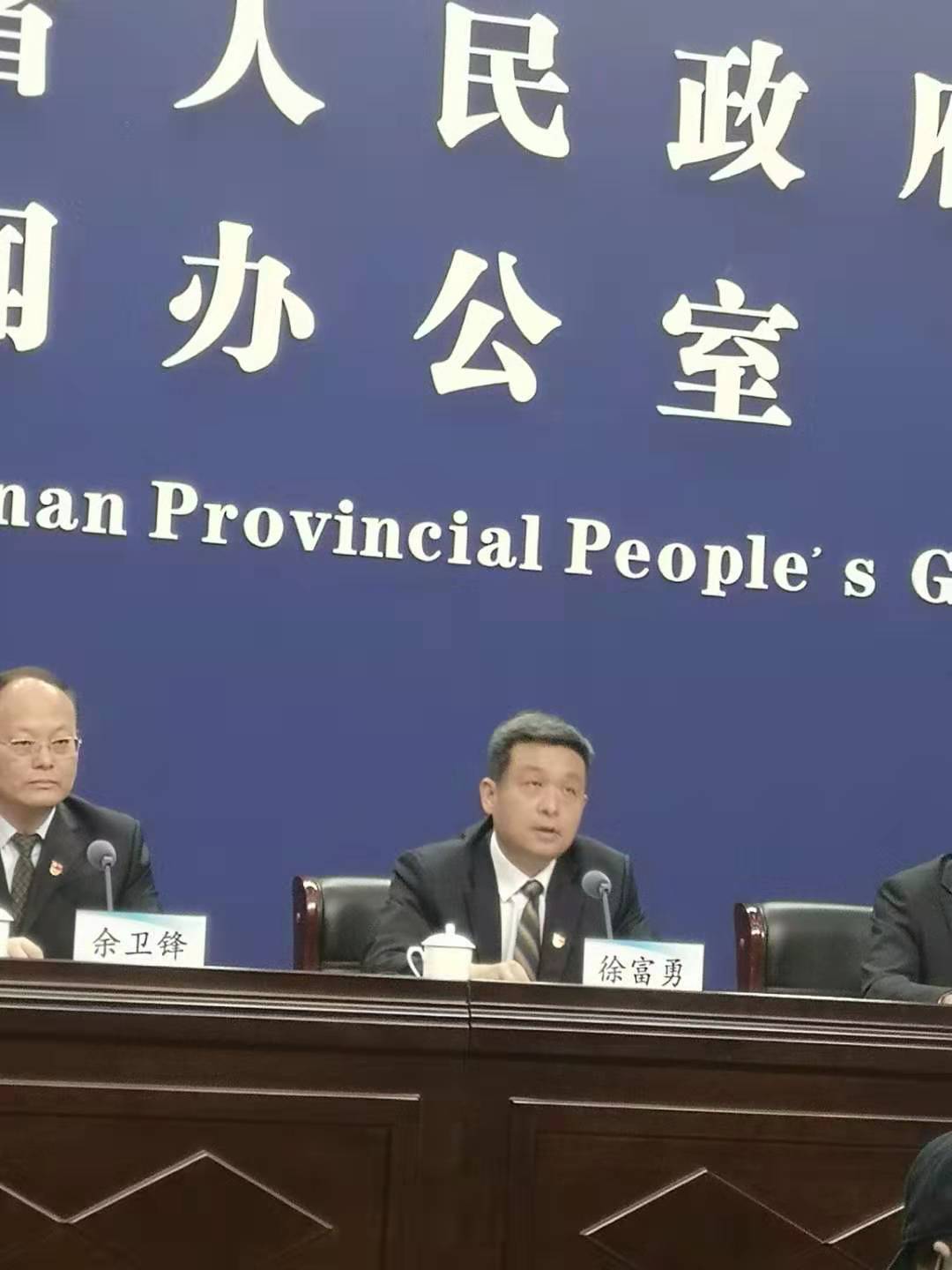 1621997067814.jpg 微信图片_20210526102431.jpg