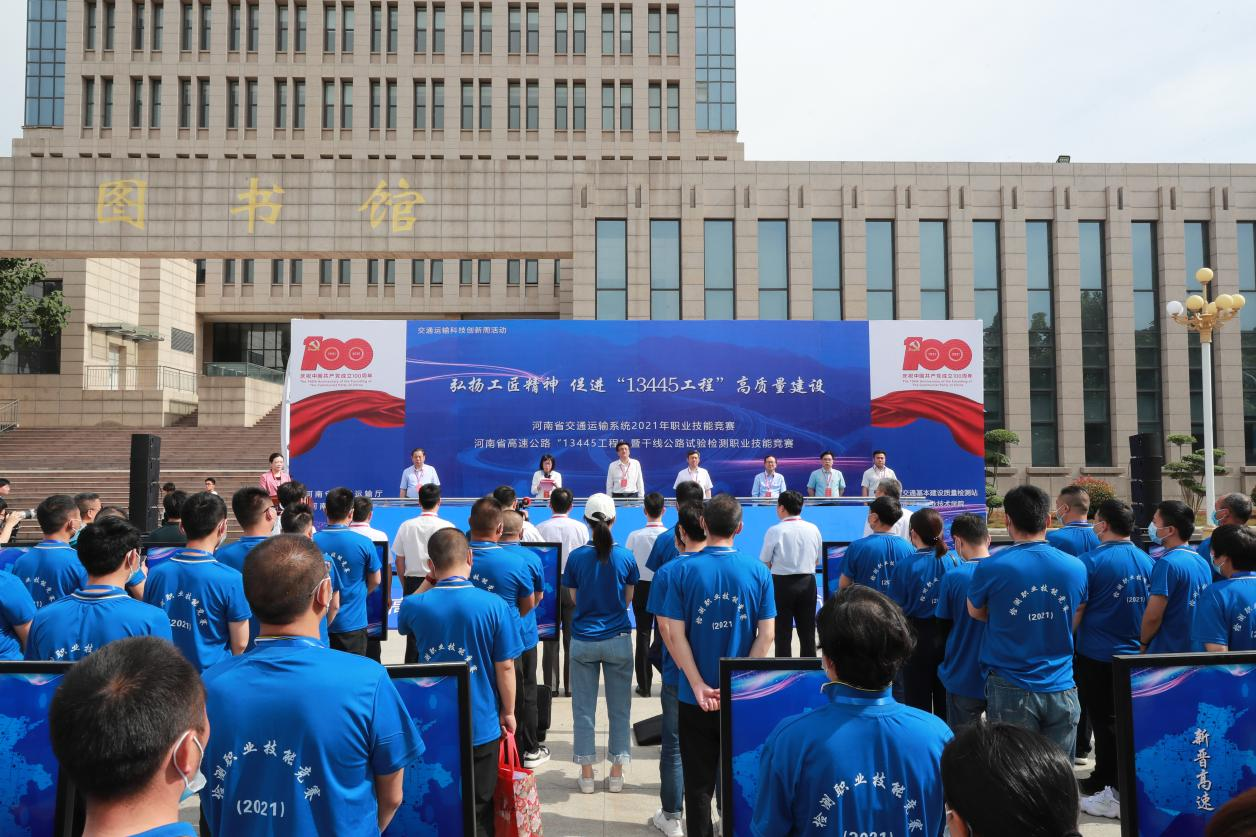 1622027935542.png 图片1.png