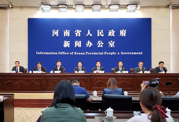 微信图片_20210527181508.jpg