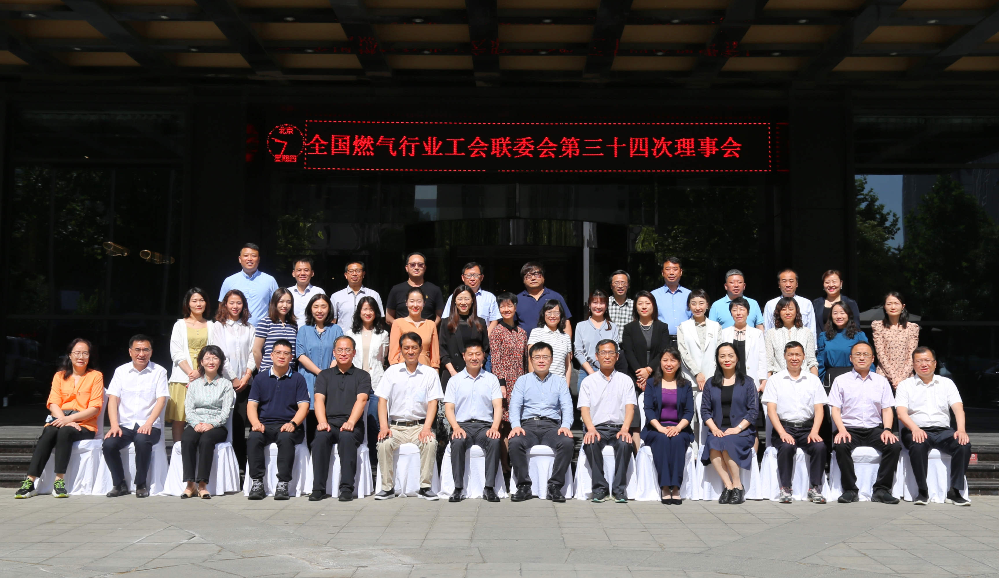 1622197839723.jpg 微信图片_20210528183048.jpg