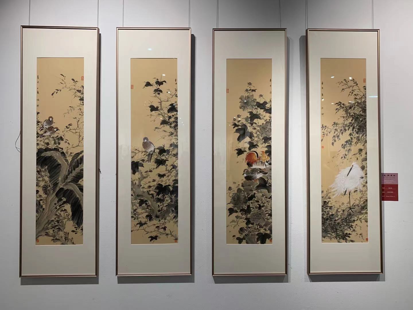 1622282832696.jpg 微信图片_202105291813145.jpg