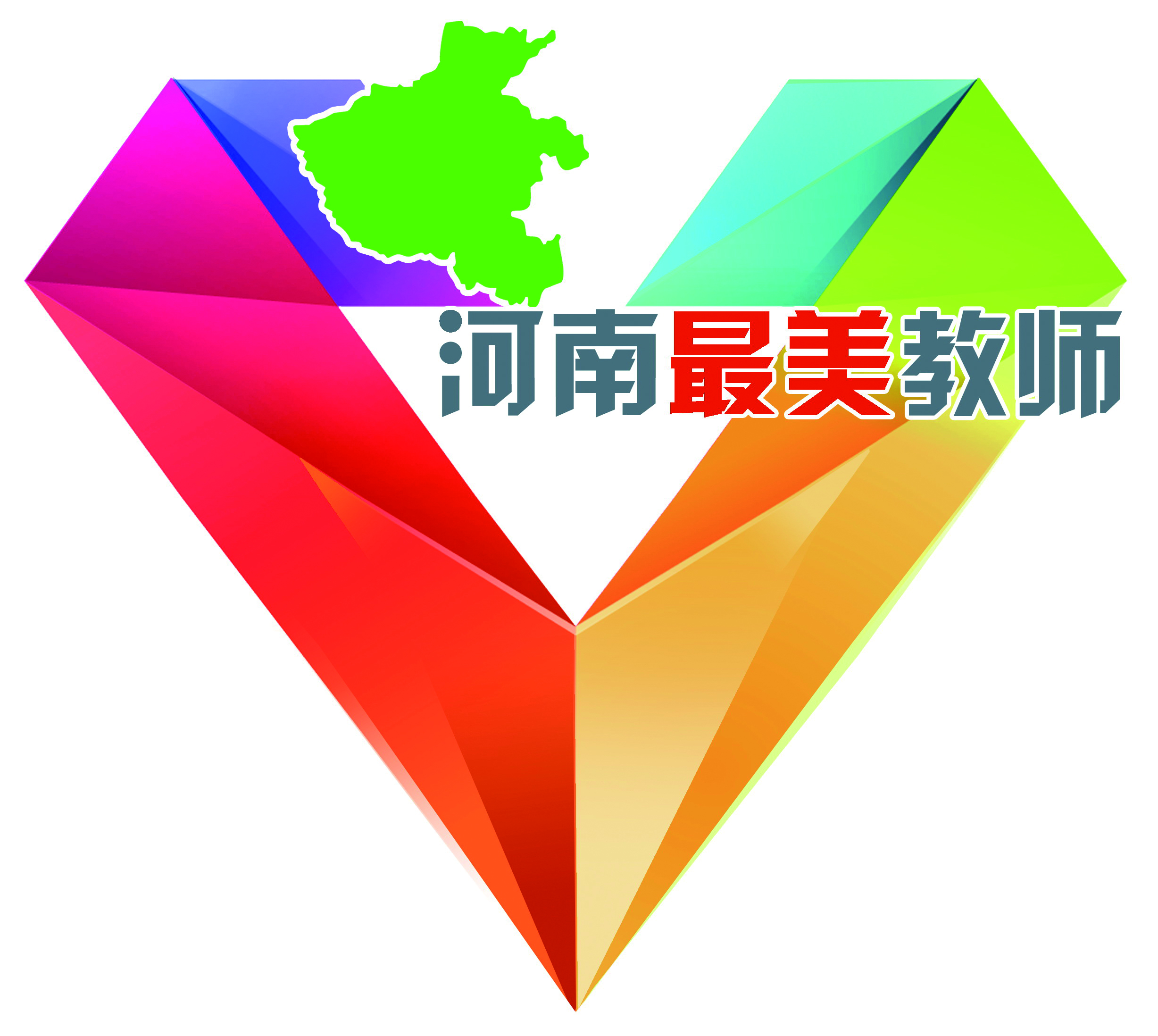 河南最美教师LOGO.jpg