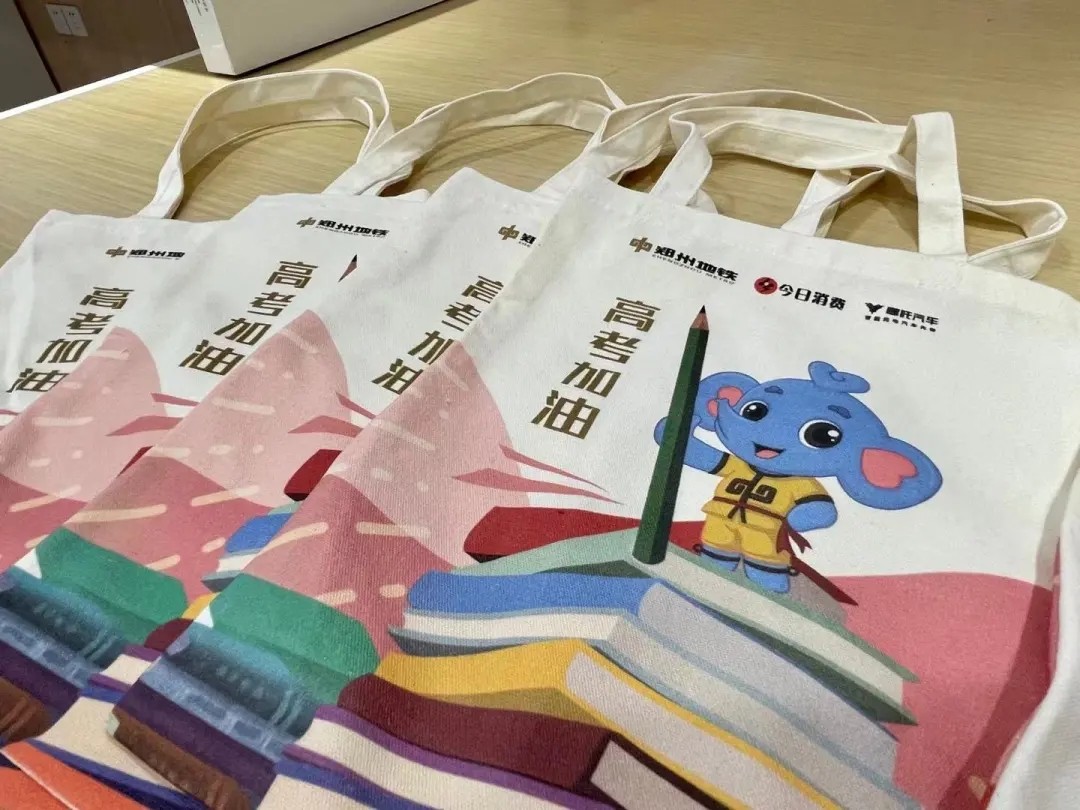 1622783686571.jpg 微信图片_20210604130740.jpg