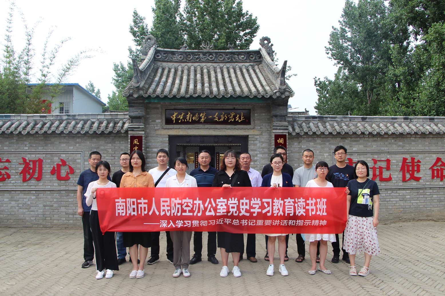 微信图片_20210604161803.jpg