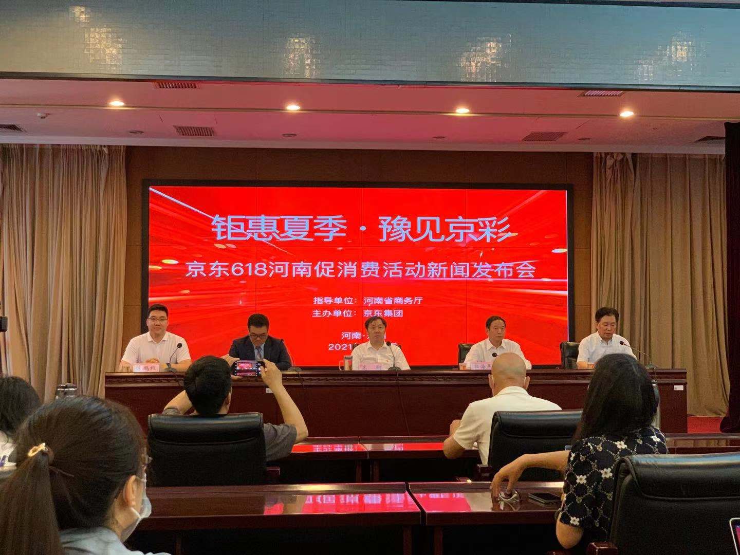 1623048591230.jpg 微信图片_20210607144942.jpg
