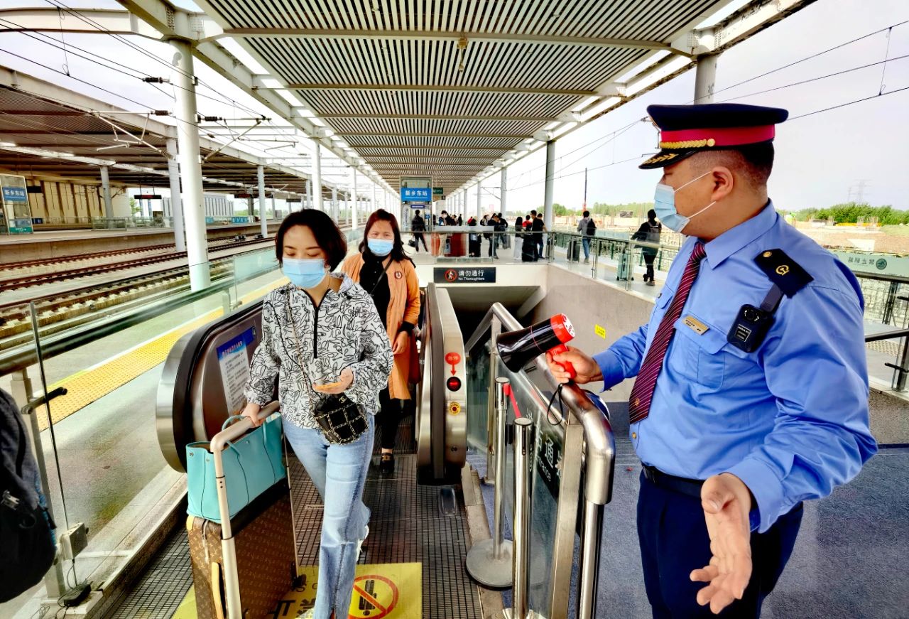 1623206467410.jpg 微信图片_20210609103023.jpg