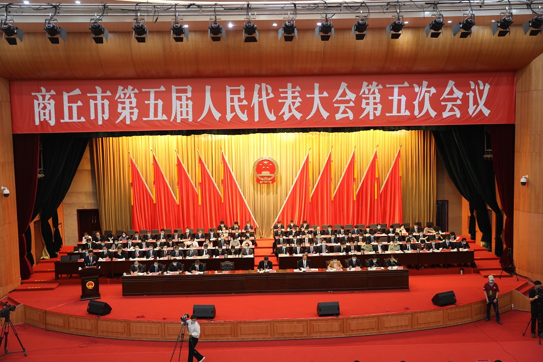 微信图片_20210609155330.jpg