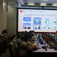这堂宣讲式党课“拼盘”真中！ 焦作人防转入党史学习教育快车道