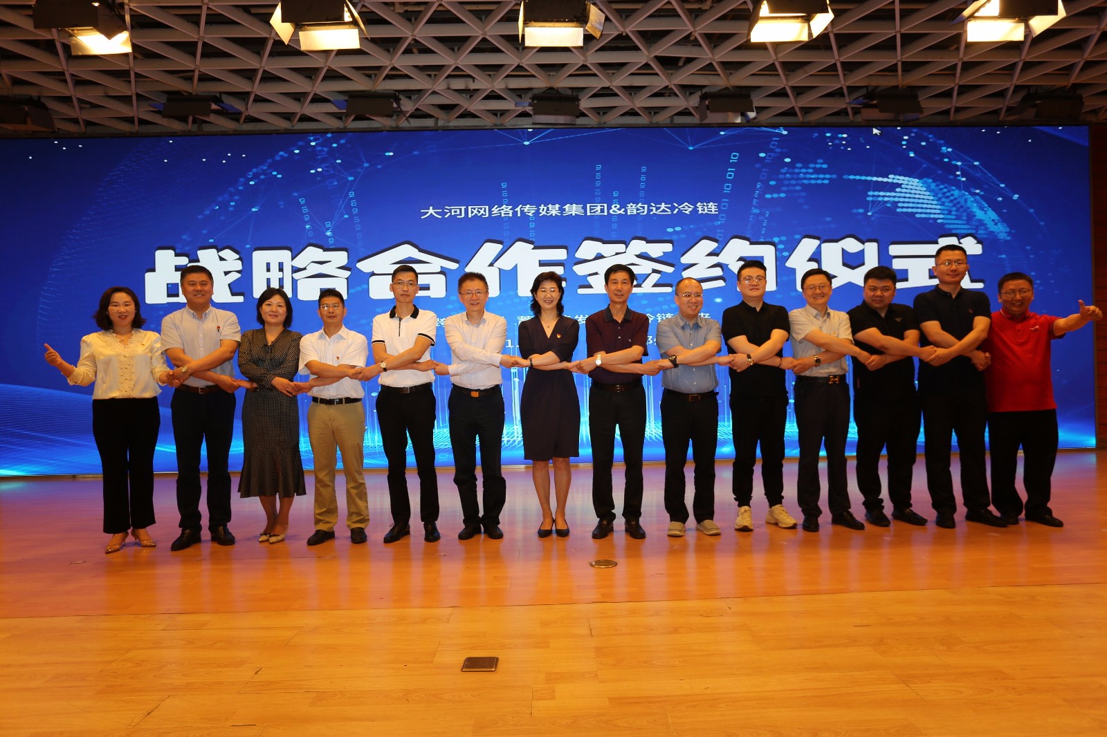 1623299911204.jpg 微信图片_20210610120304.jpg