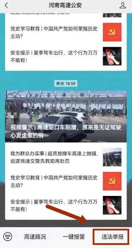 微信图片_20210610161027.jpg