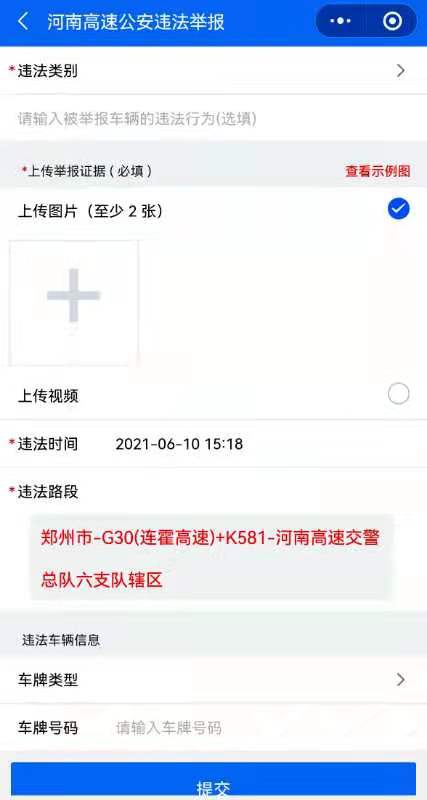微信图片_20210610161037.jpg