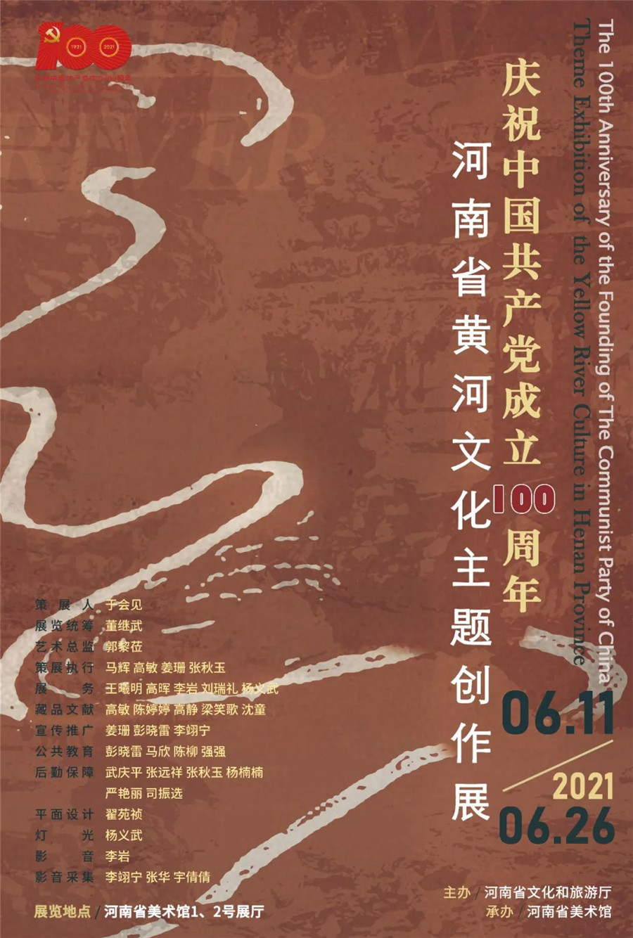 1623401992613.jpg 1.jpg