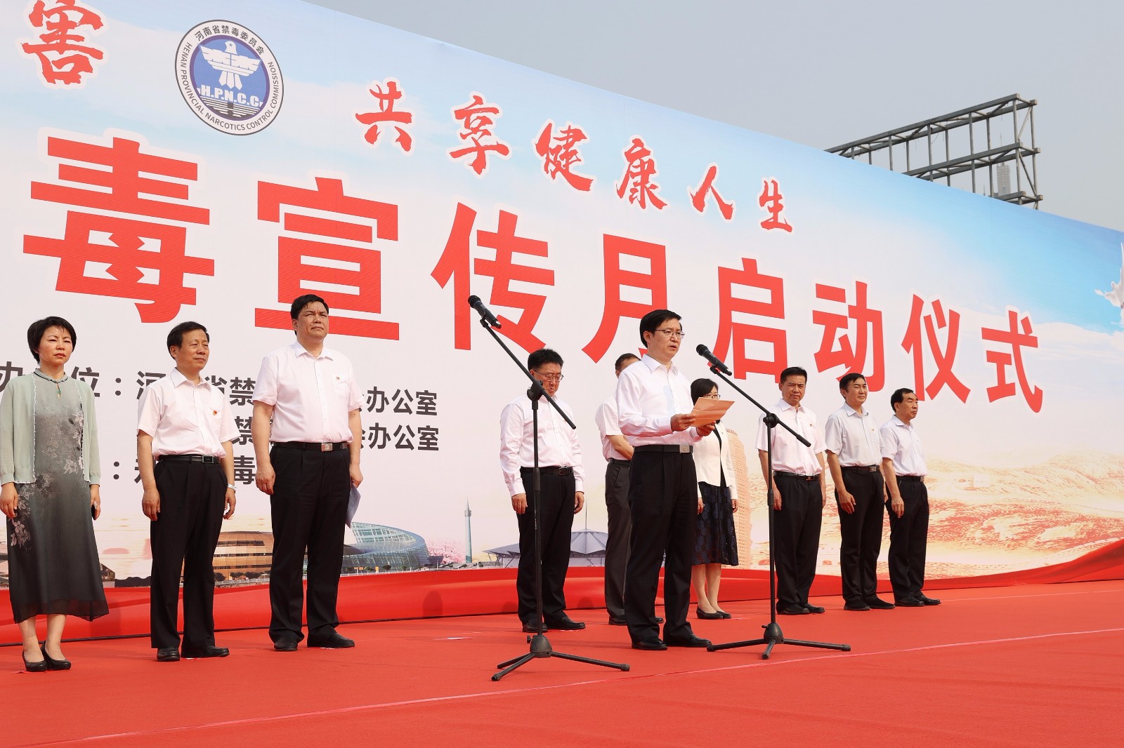 1623402716307.jpg 微信图片_20210611170928.jpg