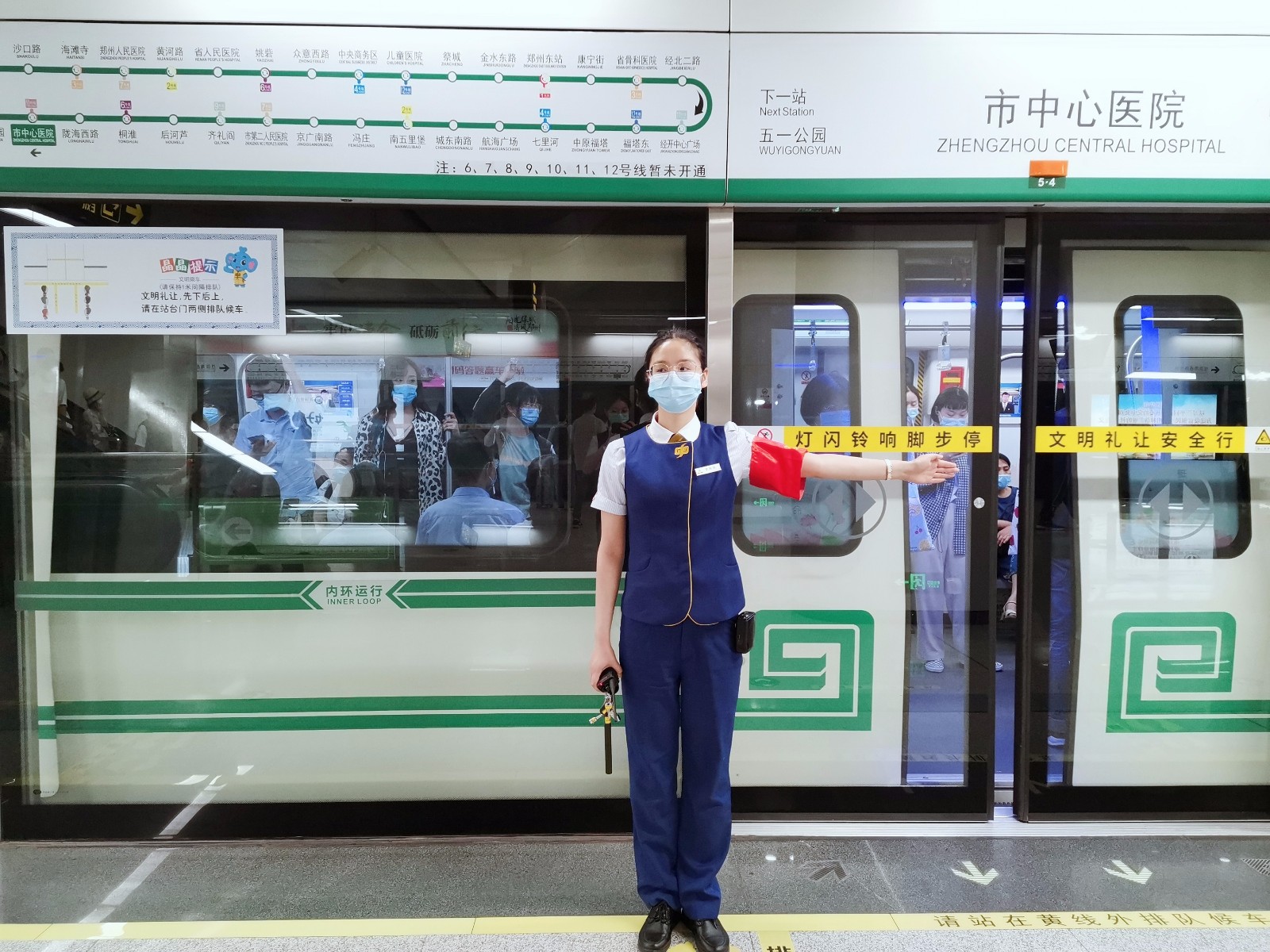 微信图片_20210616185943.jpg