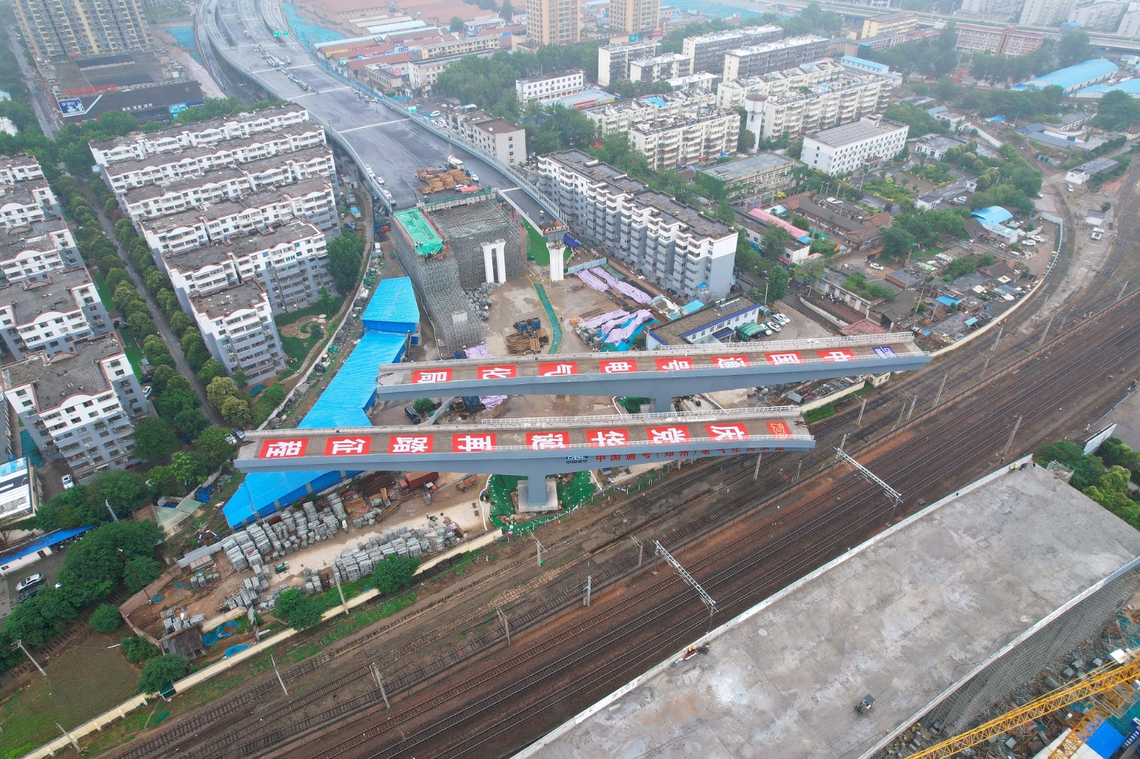 1623906410810.jpg 微信图片_20210617125618.jpg