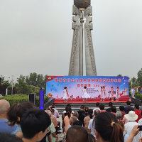 禹州市打击治理电信网络诈骗新型违法犯罪宣传巡演活动在方岗镇广场举行