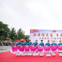 社旗县举行“歌舞颂党恩，百年正风华”喜迎建党100周年歌舞汇演