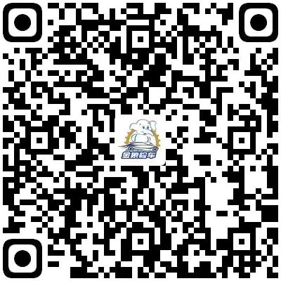 1624523622950.jpg 微信图片_20210624163250.jpg