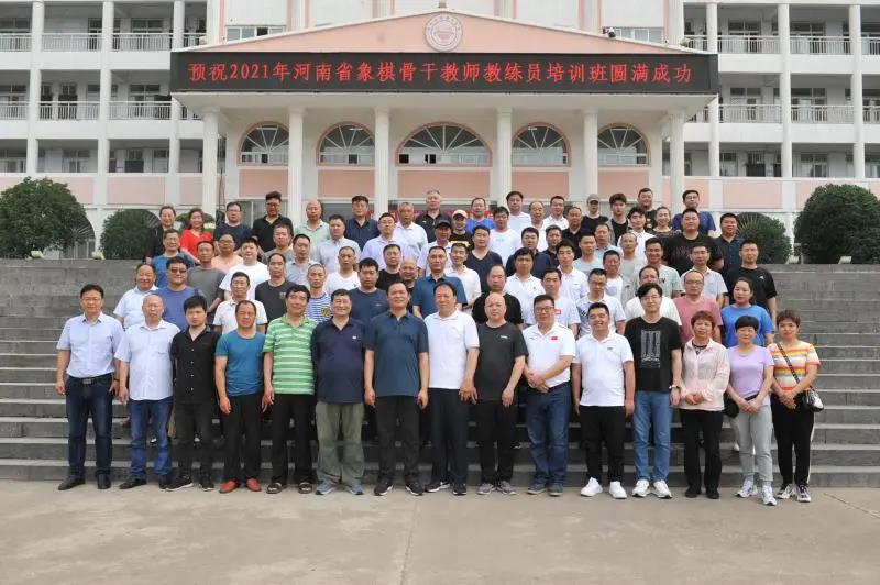 微信图片_20210625105039.jpg