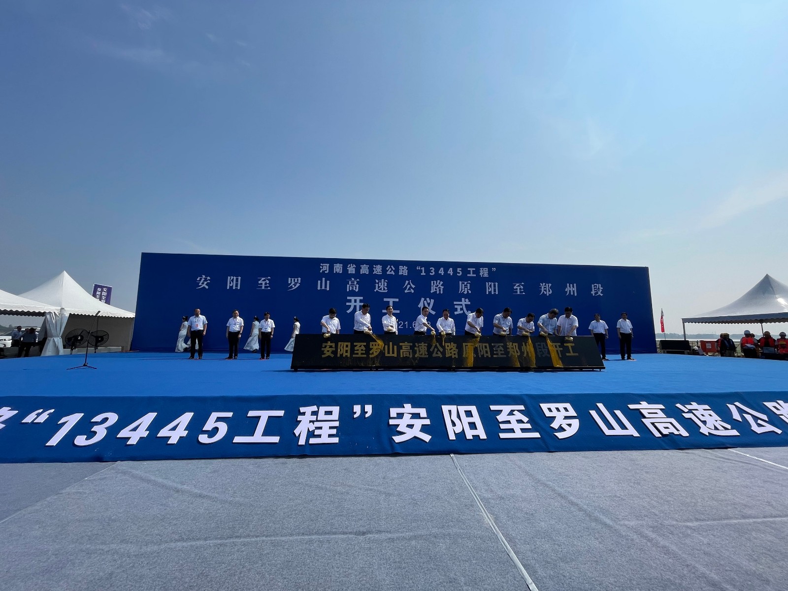 1624855289900.jpg 微信图片_20210628122501.jpg