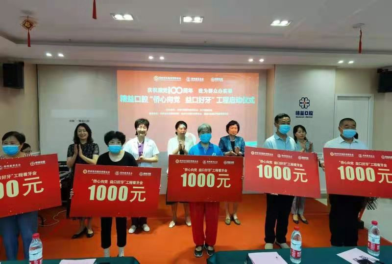 1624958815559.jpg 22.jpg