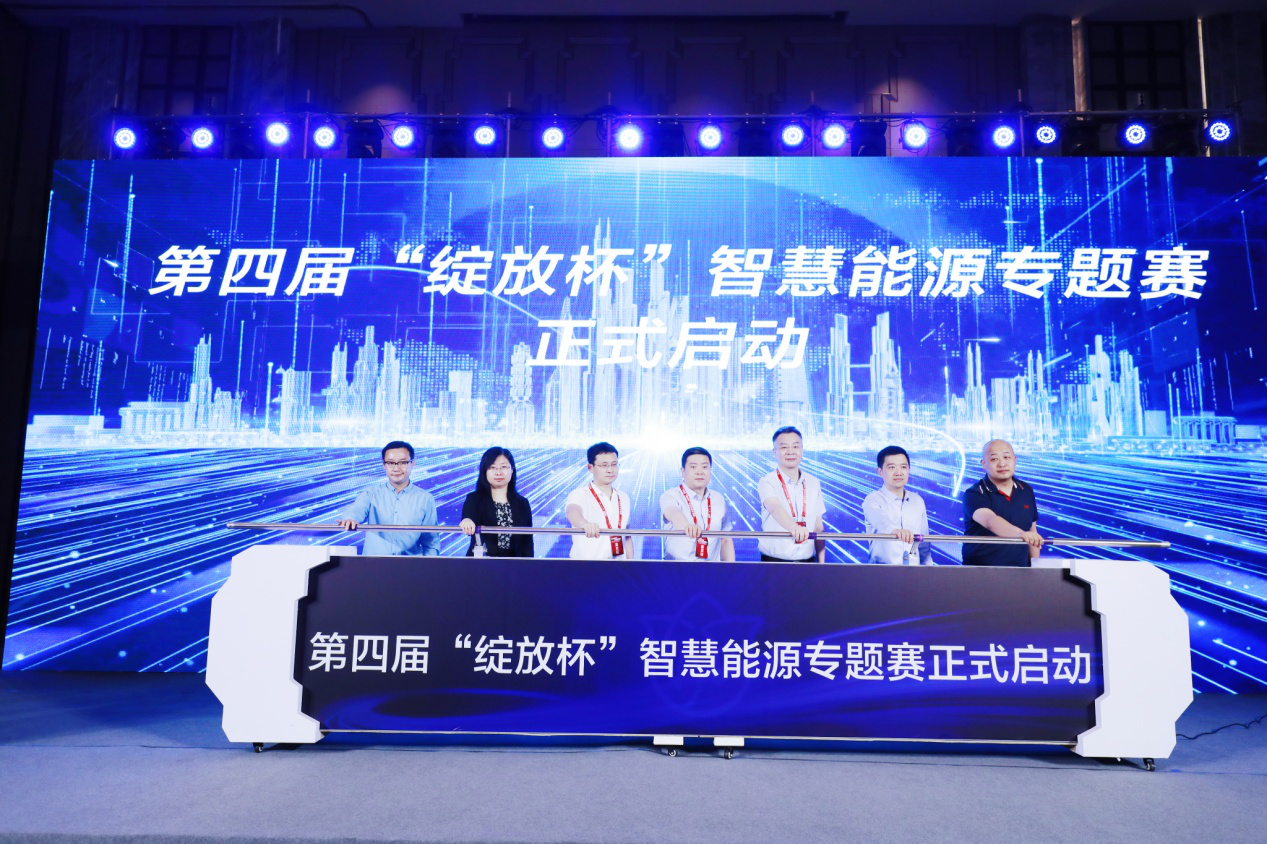 1624973219728.png 图片5.png