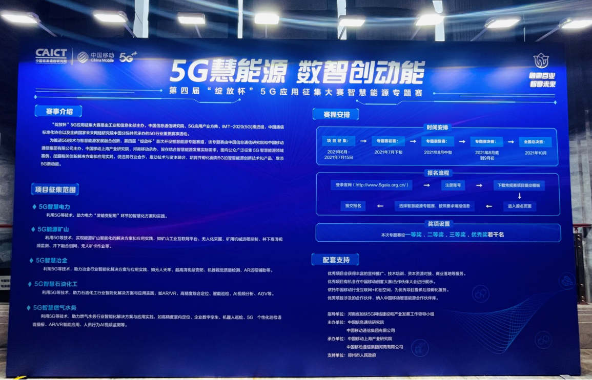 1624973623921.jpg 图片1_副本.jpg