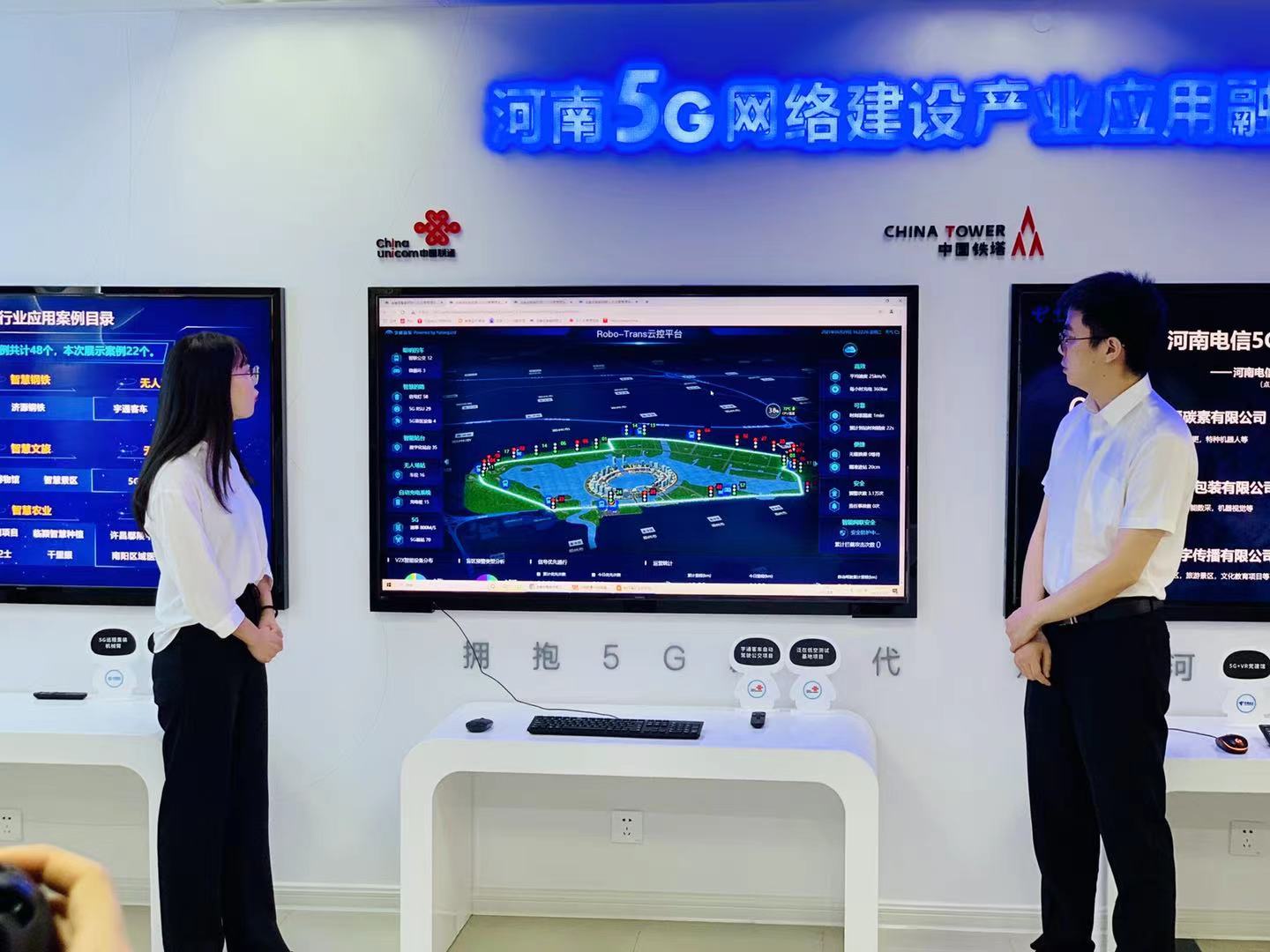 微信图片_202106292158151.jpg