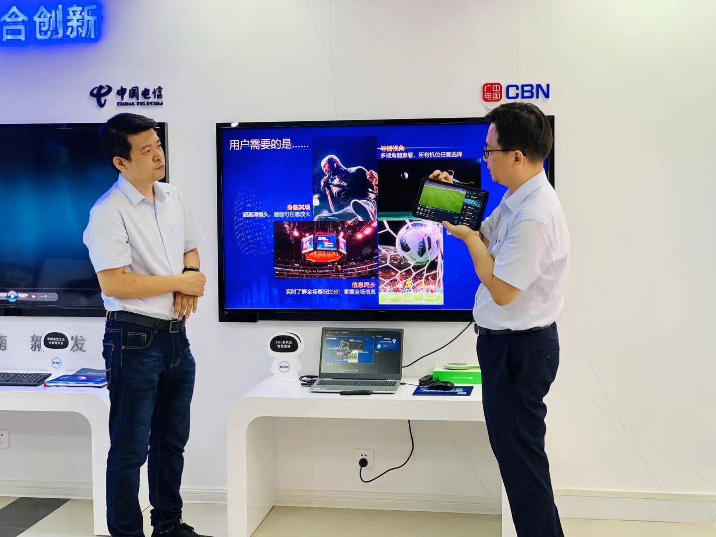 微信图片_20210629215815.jpg