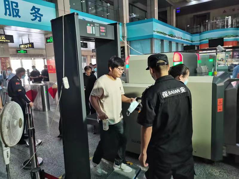 微信图片_20210701103504.jpg