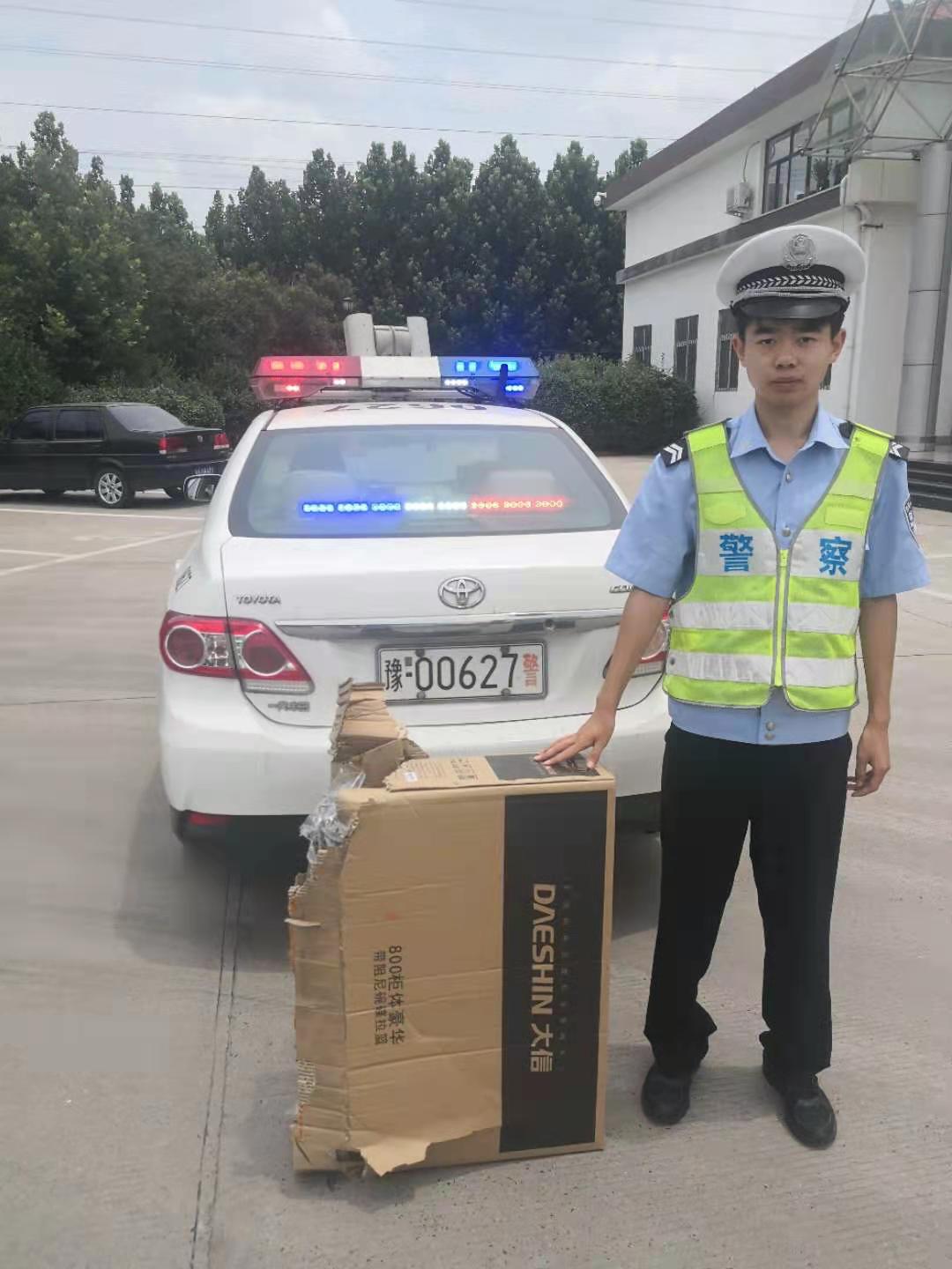 1625567873331.jpg 微信图片_20210706174906.jpg