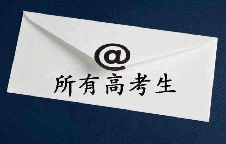 1625978848416.jpg 微信图片_20210711124715.jpg