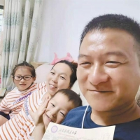 一直心怀考研梦想 备考五年不觉艰辛  周口41岁快递员自学考上研究生