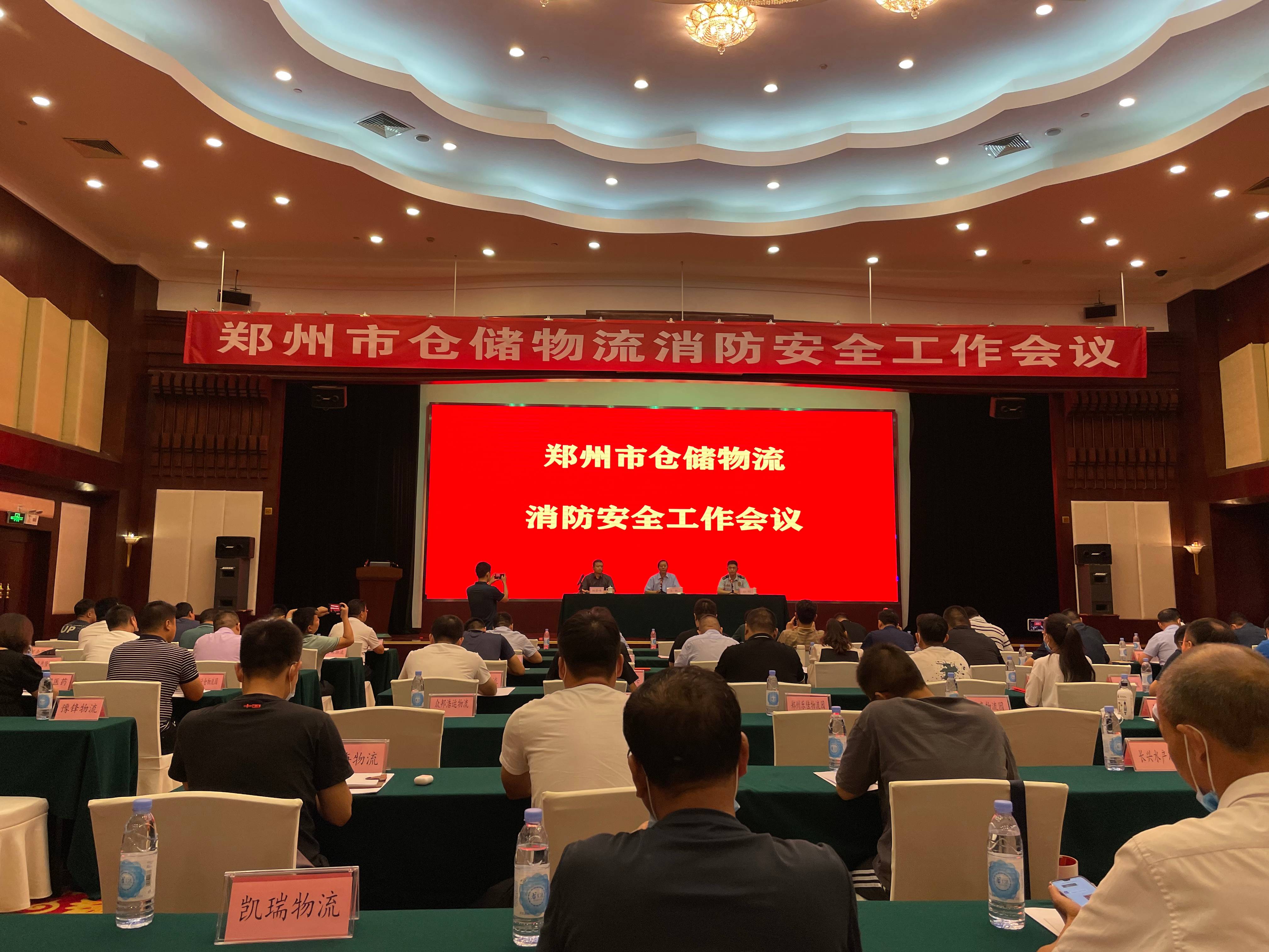 1626249974793.jpg 微信图片_20210714160416(1).jpg