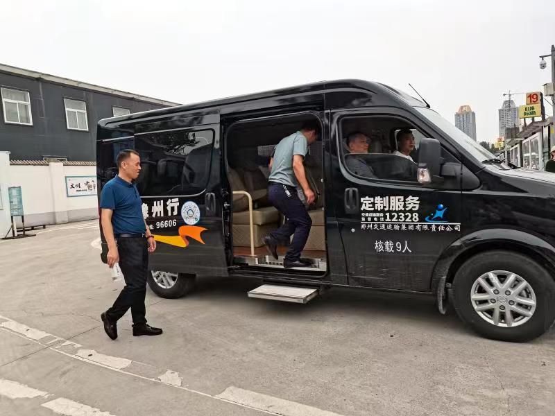 1626663634760.jpg 微信图片_20210719105916.jpg