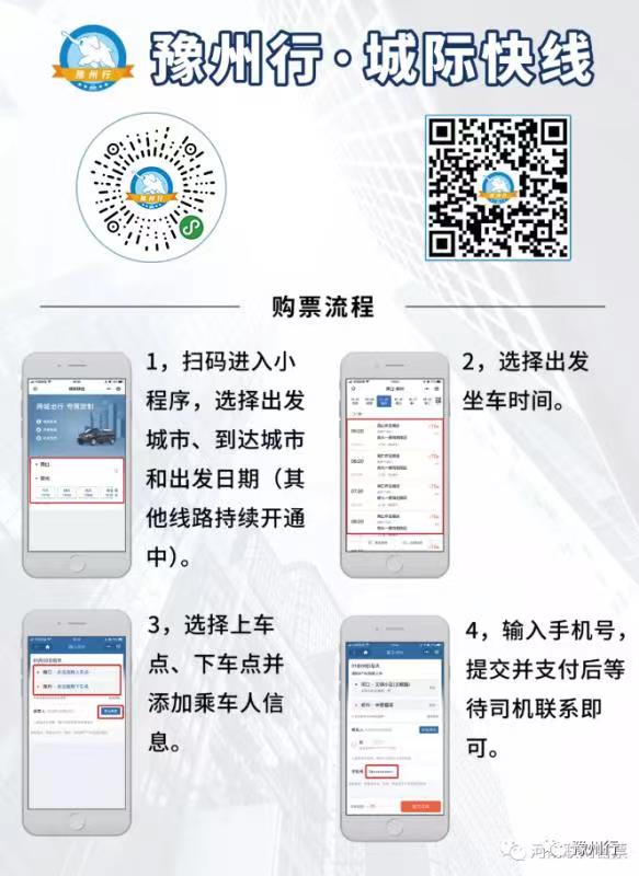 1626664574264.jpg 微信图片_20210719111702.jpg