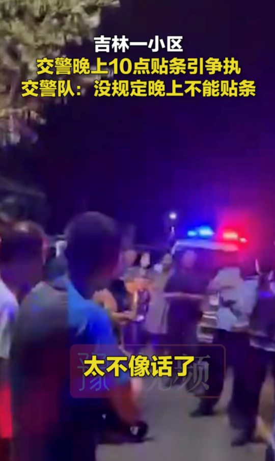 微信图片_20210719125244.png