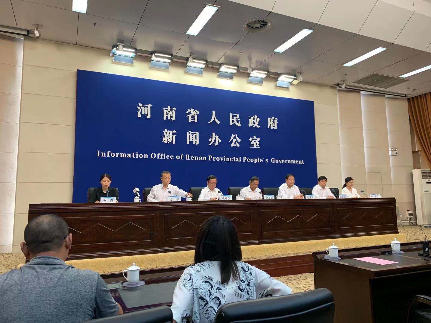 1627033703480.jpg 微信图片_20210723174320.jpg