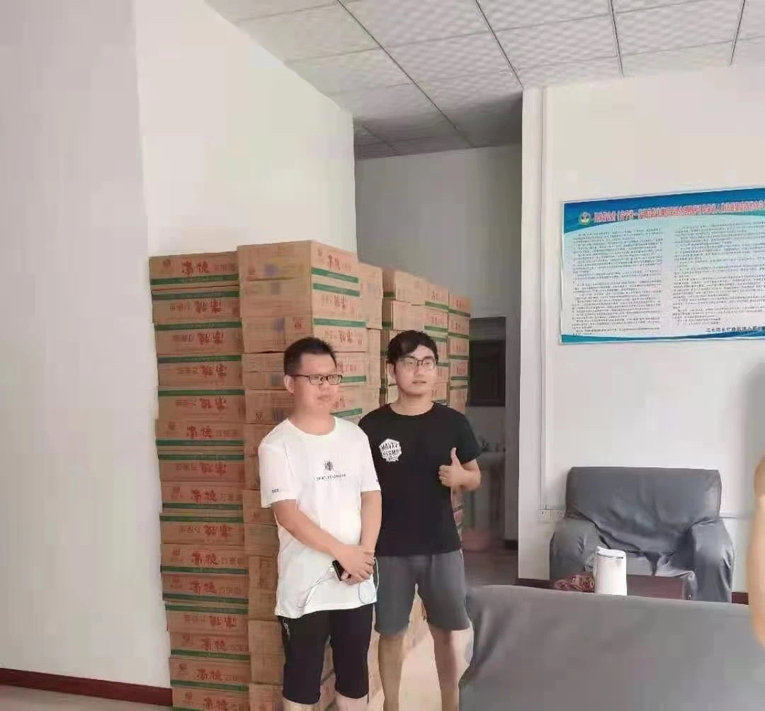 1627117661852.jpeg