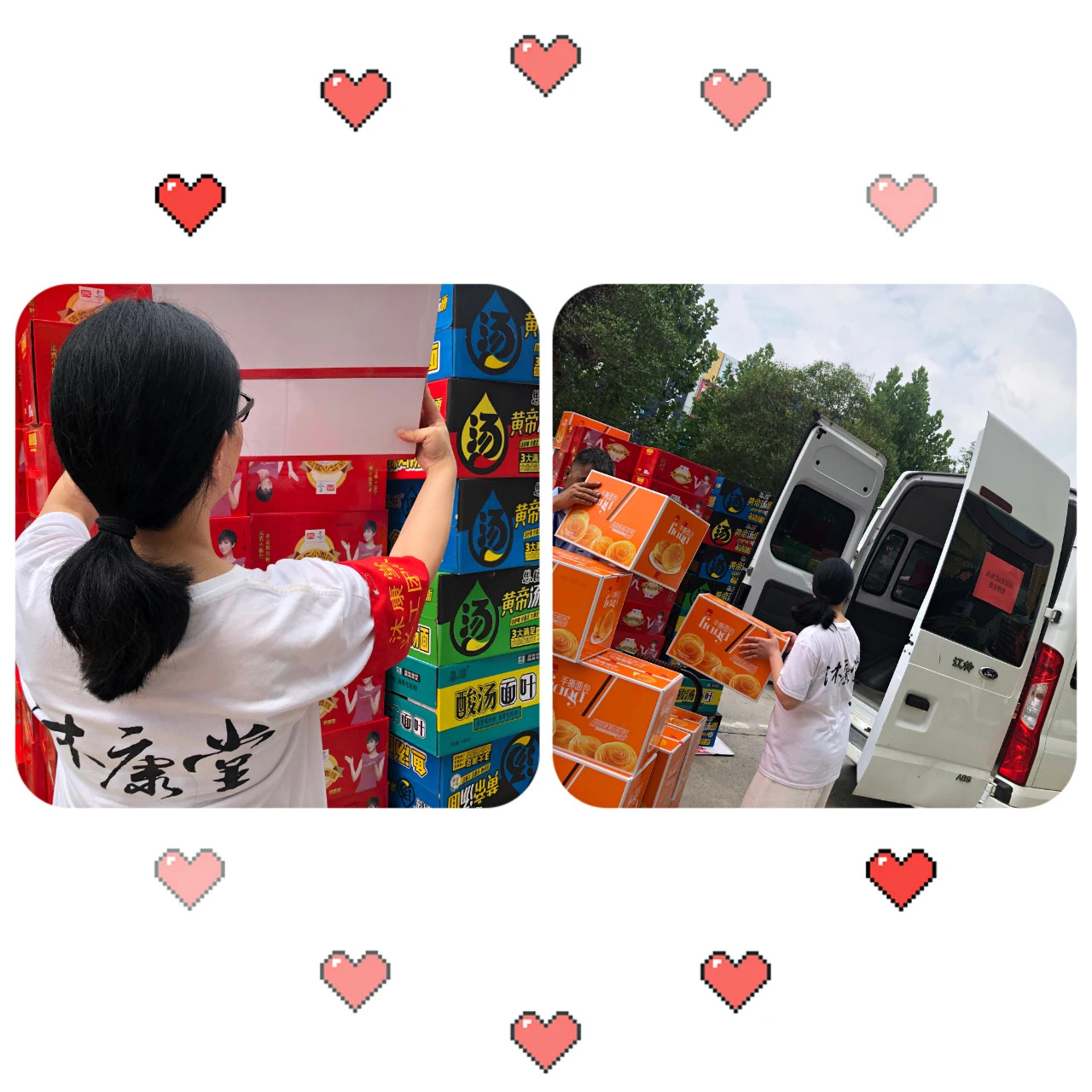 1627117918660.jpeg CA75AEE0-D739-465B-A2BE-562DD96A9727.jpeg
